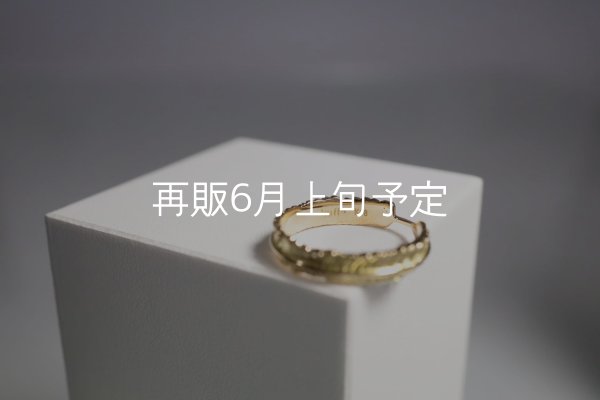 画像4: フェザーリング(4mm) ｜K18YG｜  (4)