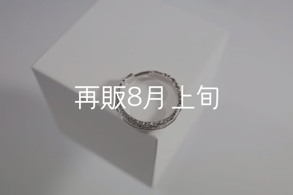 画像1: フェザーリング(4mm) ｜Pt900｜  (1)