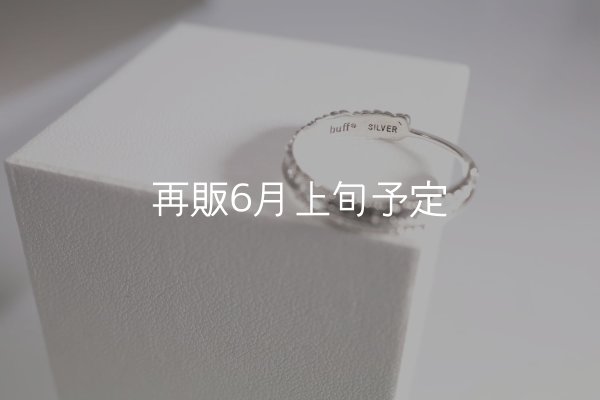 画像4: フェザーリング(4mm)  (4)
