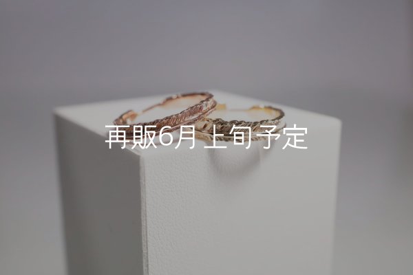 画像1: フェザーリング [ペア]  ■K10PG 3mm  ■K10YG 4mm  (1)