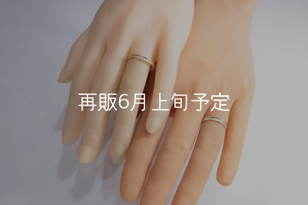 画像2: フェザーリング [ペア] ｜K18YG｜ ■3mm  ■4mm  (2)