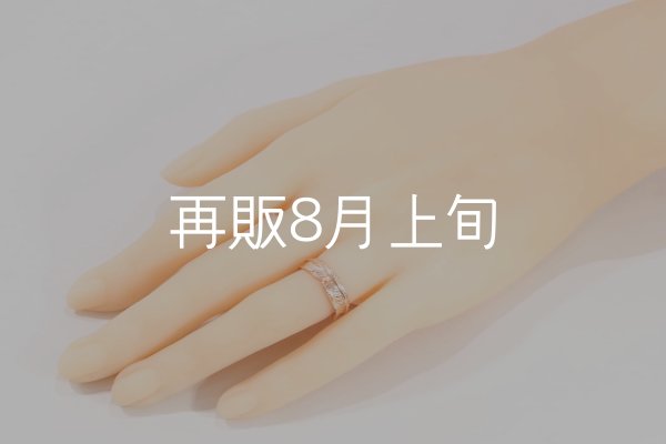 画像5: フェザーリング｜K10PG｜  (5)