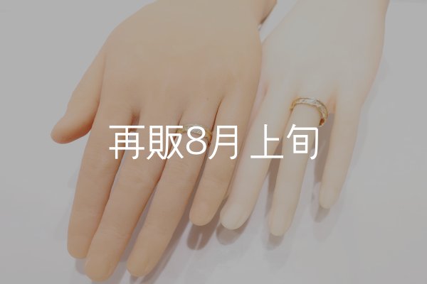 画像2: フェザーリング [ペア] ｜K10YG / K18YG｜  (2)