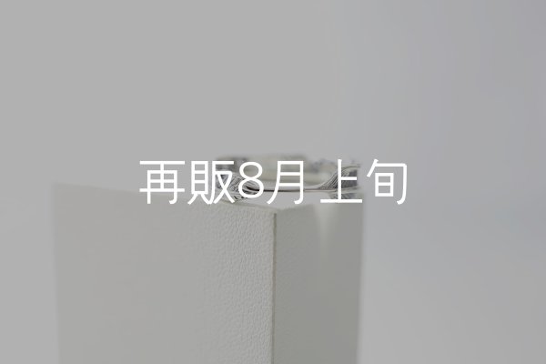 画像3: フェザーリング  (3)