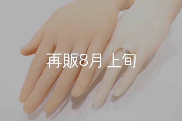 画像2: フェザーリング [ペア] ｜K10YG / SV925｜  (2)