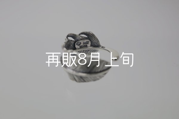 画像6: 千年フェザー(L1)リング  (6)