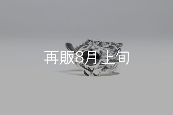 画像2: 千年フェザー(L1)  石付きリング  (2)
