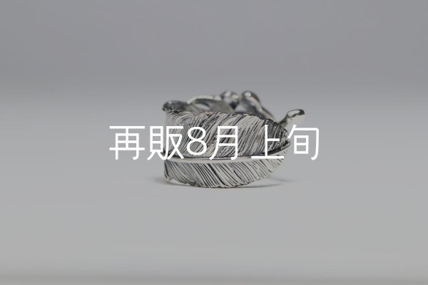 画像5: 千年フェザー(L1)  石付きリング  (5)