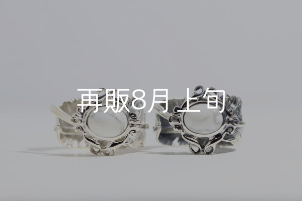 画像7: 千年フェザー(LL1)  マグネサイトリング  (7)