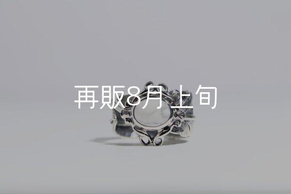 画像1: 千年フェザー(LL1)  マグネサイトリング  (1)