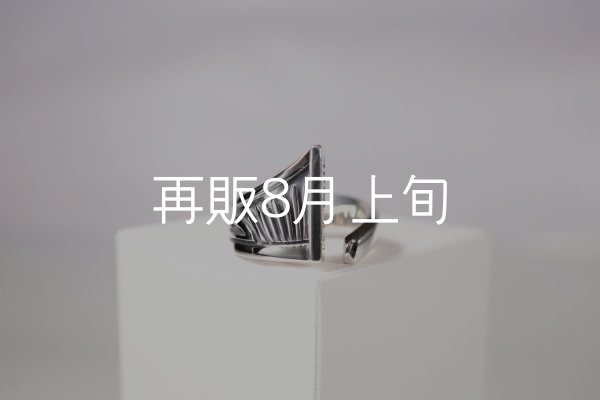 画像1: ウォーボンネットリング A  (1)