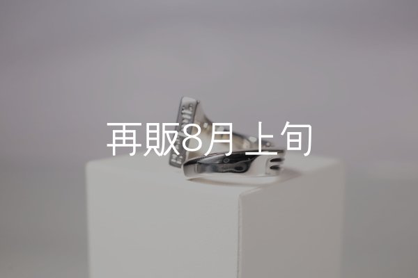 画像4: ウォーボンネットリング A  (4)