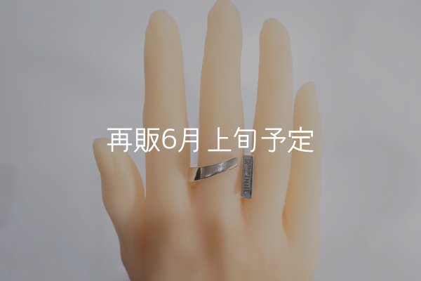 画像7: ウォーボンネットリング A  (7)