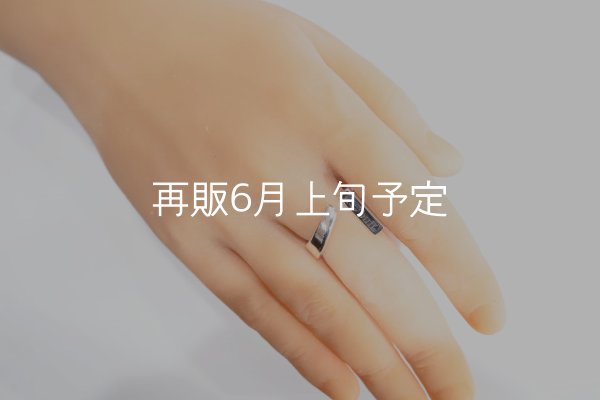 画像9: ウォーボンネットリング A  (9)