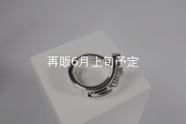 画像5: ウォーボンネットリング A  (5)