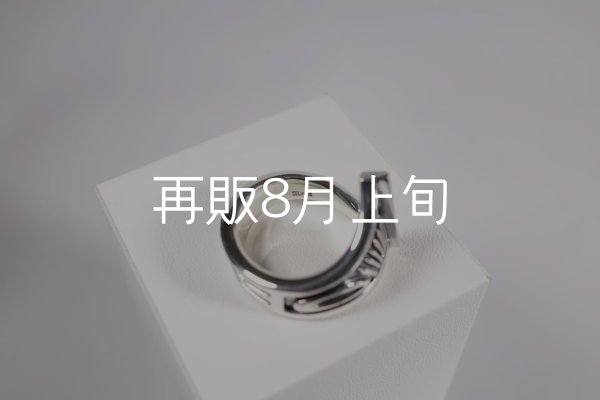 画像5: ウォーボンネットリング A  (5)
