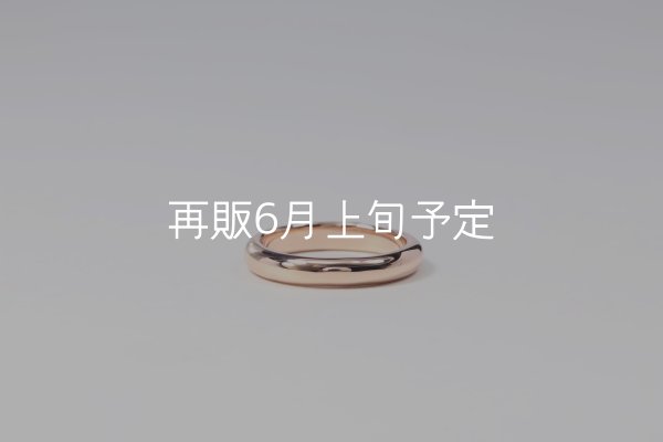 画像3: ラウンドフェザーリング ｜K10PG｜  (3)