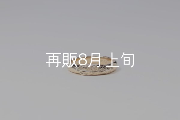 画像1: ラウンドフェザーリング ｜K10YG｜  (1)