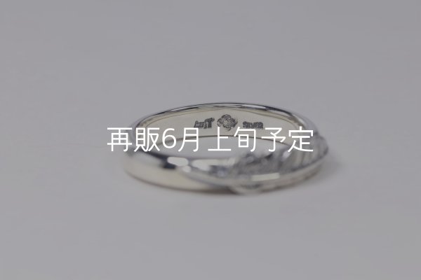 画像6: ラウンドフェザーリング  (6)