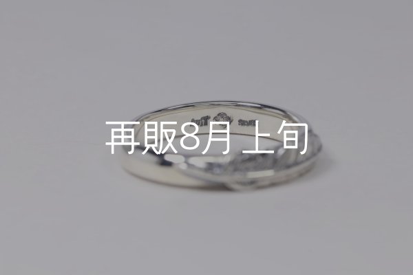 画像6: ラウンドフェザーリング  (6)