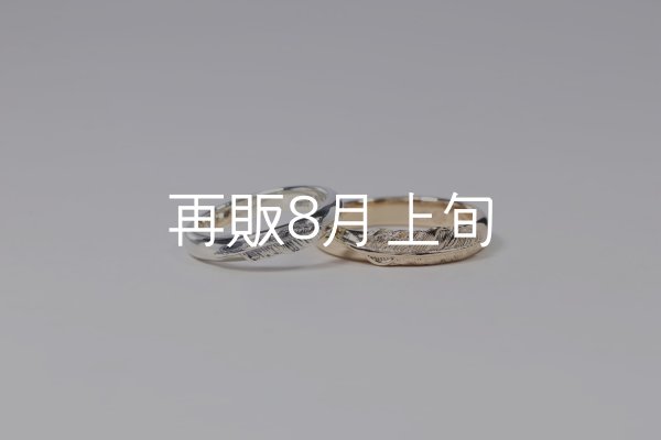 画像2: ラウンドフェザーリング [ペア] ｜SV925/K10YG｜  (2)