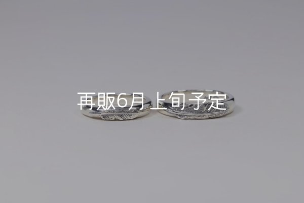 画像3: ラウンドフェザーリング [ペア]  (3)