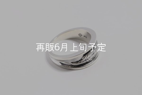 画像4: テーパーフェザーリング  (4)