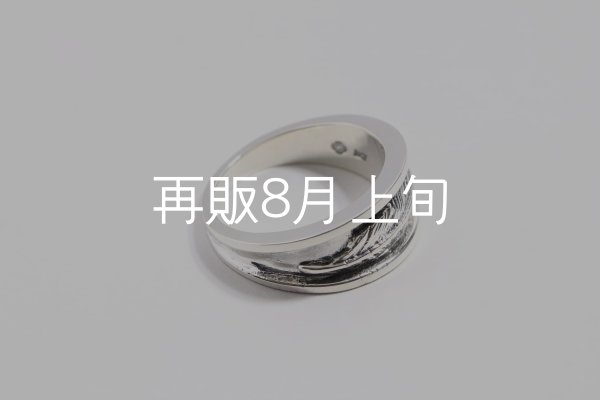 画像4: テーパーフェザーリング  (4)
