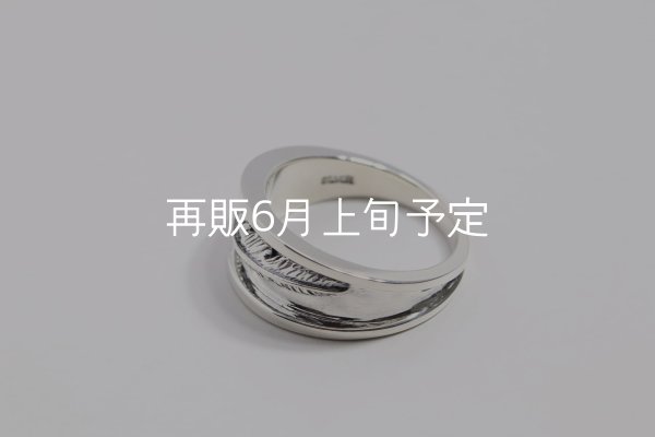 画像3: テーパーフェザーリング  (3)