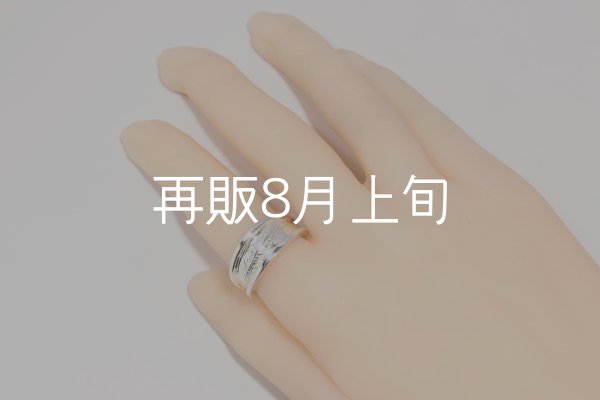画像5: テーパーフェザーリング  (5)