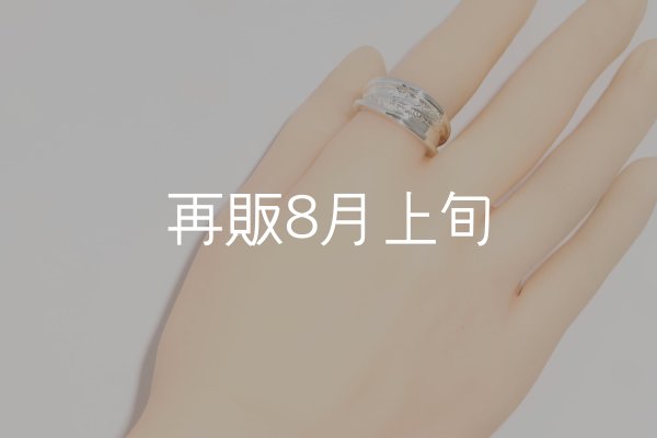 画像7: テーパーフェザーリング  (7)