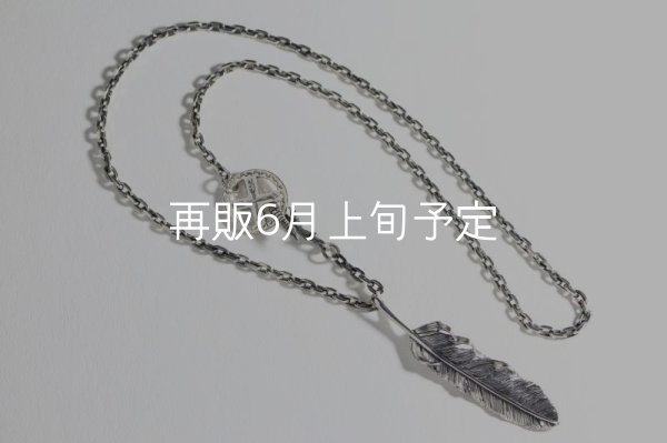 画像2: 千年フェザー(L1)  クローフック/アローメディスン 『チェーン50cm』  (2)