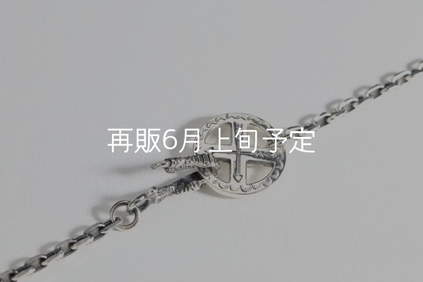 画像7: 千年フェザー(L1)  クローフック/アローメディスン 『チェーン50cm』  (7)