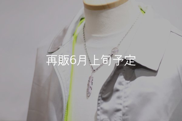 画像10: 千年フェザー(L1)  クローフック/アローメディスン 『チェーン50cm』  (10)