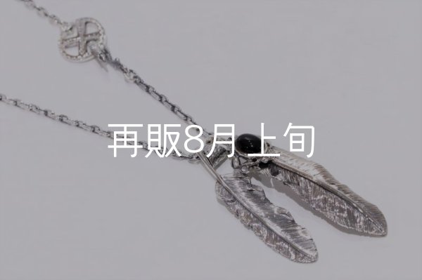 画像7: Wフェザーネックレス (L1/LL2オニキス)  クローフック/アローメディスン 『チェーン50cm』  (7)