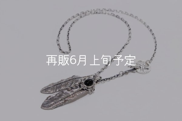 画像2: Wフェザーネックレス (L1/LL2オニキス)  クローフック/アローメディスン 『チェーン50cm』  (2)