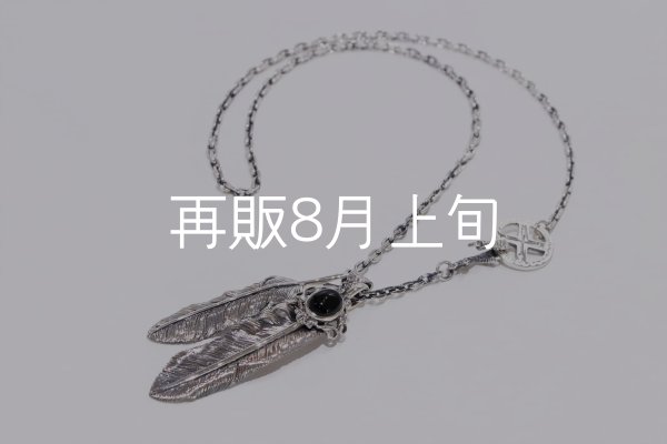 画像2: Wフェザーネックレス (L1/LL2オニキス)  クローフック/アローメディスン 『チェーン50cm』  (2)