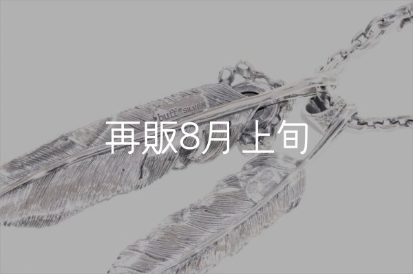 画像8: Wフェザーネックレス (L1/LL2オニキス)  クローフック/アローメディスン 『チェーン50cm』  (8)