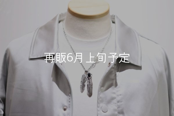 画像11: Wフェザーネックレス (L1/LL2オニキス)  クローフック/アローメディスン 『チェーン50cm』  (11)