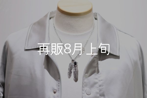 画像11: Wフェザーネックレス (L1/LL2オニキス)  クローフック/アローメディスン 『チェーン50cm』  (11)