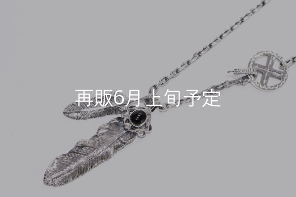 画像1: Wフェザーネックレス (MM2/L2オニキス)  クローフック/アローメディスン 『チェーン50cm』  (1)