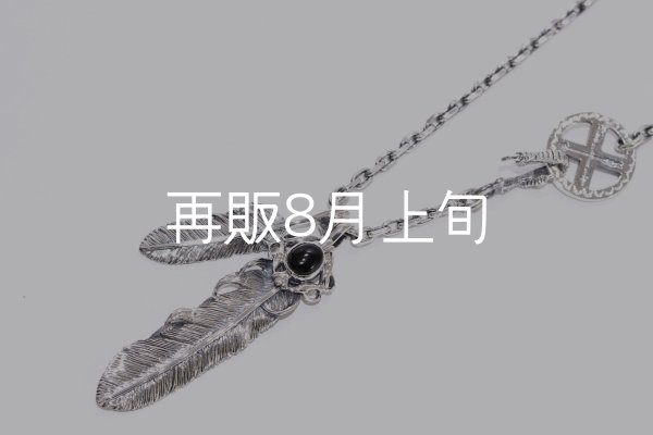 画像1: Wフェザーネックレス (MM2/L2オニキス)  クローフック/アローメディスン 『チェーン50cm』  (1)