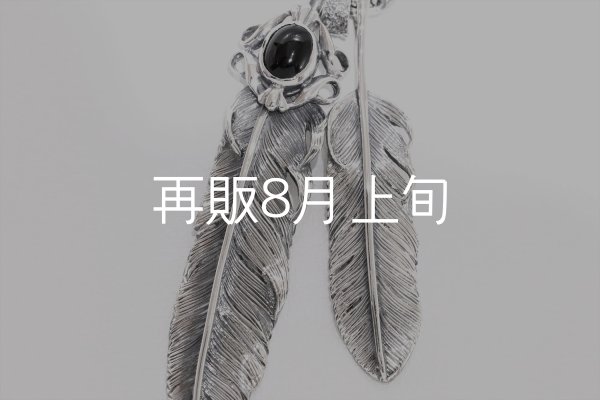 画像3: Wフェザーネックレス (L1オニキス/M1)  クローフック/スターメディスン 『チェーン50cm』  (3)