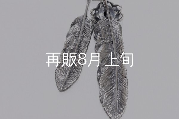 画像4: Wフェザーネックレス (L1オニキス/M1)  クローフック/スターメディスン 『チェーン50cm』  (4)