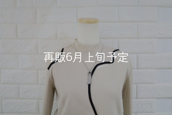 画像5: 千年フェザー(L2オニキス)  クローフック/スターメディスン 『チェーン50cm』  (5)