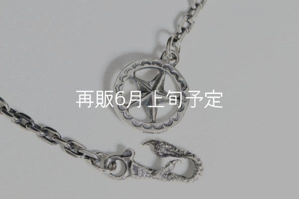 画像4: 千年フェザー(L2オニキス)  クローフック/スターメディスン 『チェーン50cm』  (4)