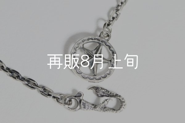 画像4: 千年フェザー(L2オニキス)  クローフック/スターメディスン 『チェーン50cm』  (4)