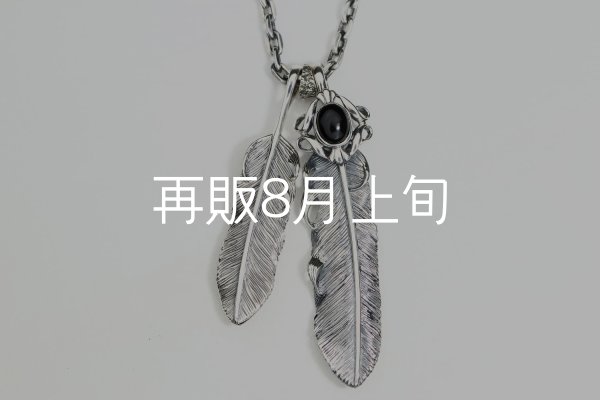 Wフェザーネックレス(M1/L2オニキス) クローフック/スターメディスン