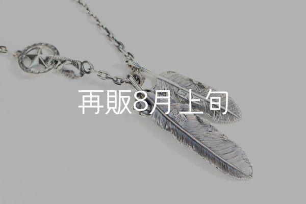 画像4:  Wフェザーネックレス (M1/L2オニキス)   クローフック/スターメディスン 『チェーン50cm』  (4)
