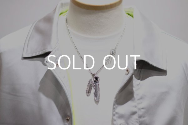 画像1: 【ペンダントをカスタム】  (1)